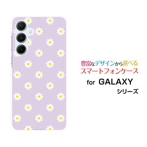 GALAXY A55 5G MNV[ G[tBteBt@Cu t@CuW[[SC-53E SCG27]docomo au UQ mobileIWi fUCX}z Jo[ P[X n[h TPU \tg P[XpXet[ type2