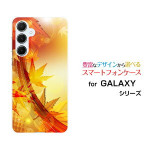 GALAXY A55 5G MNV[ G[tBteBt@Cu t@CuW[[SC-53E SCG27]docomo au UQ mobileIWi fUCX}z Jo[ P[X n[h TPU \tg P[X݂