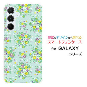 GALAXY A55 5G [SC-53E SCG27]MNV[ G[tBteBt@Cu t@CuW[docomo au UQ mobileX}z Jo[ P[X n[h TPU \tg P[Xԕ
