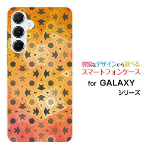 GALAXY A55 5G [SC-53E SCG27]MNV[ G[tBteBt@Cu t@CuW[docomo au UQ mobileX}z Jo[ P[X n[h TPU \tg P[XPuzzle