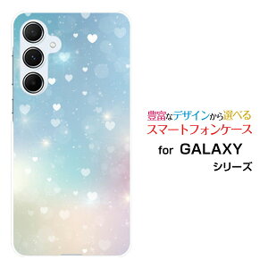 GALAXY A55 5G [SC-53E SCG27]MNV[ G[tBteBt@Cu t@CuW[docomo au UQ mobileX}z Jo[ P[X n[h TPU \tg P[XHeart Nebula