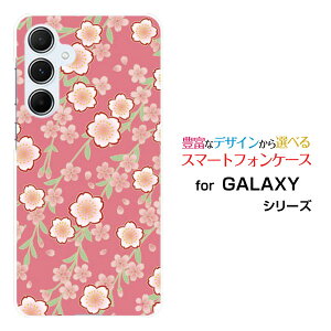 X}zP[X GALAXY A55 5G [SC-53E SCG27]docomo au UQ mobilen[h \tg P[Xa } 