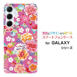 X}zP[X GALAXY A55 5G [SC-53E SCG27]docomo au UQ mobilen[h \tg P[Xa U 