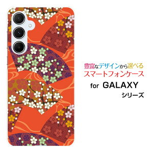 X}zP[X GALAXY A55 5G [SC-53E SCG27]docomo au UQ mobilen[h \tg P[Xa Ԑq