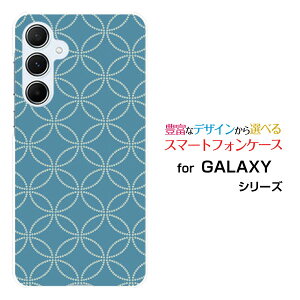 X}zP[X GALAXY A55 5G [SC-53E SCG27]docomo au UQ mobilen[h \tg P[Xa ~ 