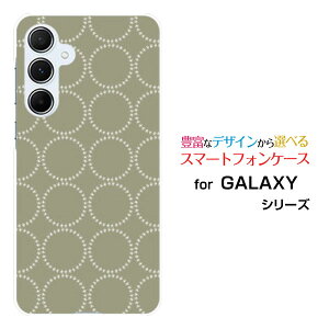 GALAXY A55 5G [SC-53E SCG27]�X�}�z �P�[�X �M�����N�V�[ �G�[�t�B�t�e�B�t�@�C�u �t�@�C�u�W�[�n�[�h �\�t�g �P�[�XLeaf Circle(type01)