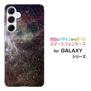 GALAXY A55 5G [SC-53E SCG27]X}z P[X MNV[ G[tBteBt@Cu t@CuW[n[h \tg P[XBlack nebula