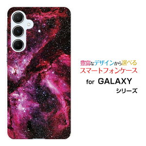 GALAXY A55 5G [SC-53E SCG27]X}z P[X MNV[ G[tBteBt@Cu t@CuW[n[h \tg P[XPink nebula