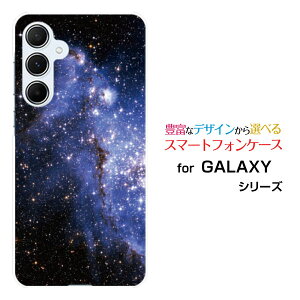 GALAXY A55 5G [SC-53E SCG27]X}z P[X MNV[ G[tBteBt@Cu t@CuW[n[h \tg P[XBlue nebula