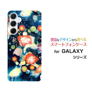 GALAXY A55 5G [SC-53E SCG27]MNV[ G[tBteBt@Cu t@CuW[docomo au UQ mobileIWi fUCX}z Jo[ P[X n[h TPU \tg P[X񓔍