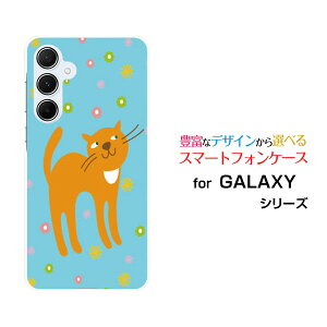 GALAXY A55 5G MNV[ G[tBteBt@Cu t@CuW[[SC-53E SCG27]docomo au UQ mobileIWi fUCX}z Jo[ P[X n[h TPU \tg P[X܂˂