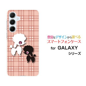 GALAXY A55 5G MNV[ G[tBteBt@Cu t@CuW[[SC-53E SCG27]docomo au UQ mobileIWi fUCX}z Jo[ P[X n[h TPU \tg P[Xv[hƃ`FbN