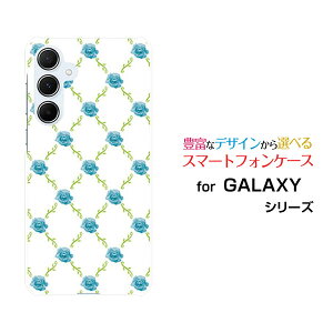 GALAXY A55 5G [SC-53E SCG27]MNV[ G[tBteBt@Cu t@CuW[docomo au UQ mobileIWi fUCX}z Jo[ P[X n[h TPU \tg P[Xoc^(x)