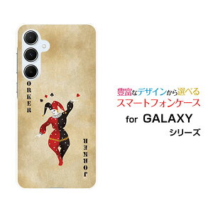 GALAXY A55 5G [SC-53E SCG27]MNV[ G[tBteBt@Cu t@CuW[docomo au UQ mobileIWi fUCX}z Jo[ P[X n[h TPU \tg P[XgvW[J[