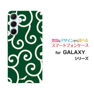 GALAXY A55 5G [SC-53E SCG27]MNV[ G[tBteBt@Cu t@CuW[docomo au UQ mobileIWi fUCX}z Jo[ P[X n[h TPU \tg P[Xa(̈) type004