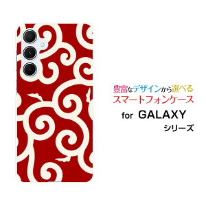 GALAXY A55 5G [SC-53E SCG27]MNV[ G[tBteBt@Cu t@CuW[docomo au UQ mobileIWi fUCX}z Jo[ P[X n[h TPU \tg P[Xa() type006