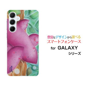 GALAXY A55 5G [SC-53E SCG27]MNV[ G[tBteBt@Cu t@CuW[docomo au UQ mobileIWi fUCX}z Jo[ P[X n[h TPU \tg P[X܂Ƒ