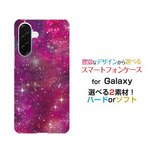 Galaxy A57 5G �M�����N�V�[ �G�[�t�B�t�e�B�[�Z���� �t�@�C���W�[[SC-54G SM-A576Z]docomo SoftBank�I���W�i�� �f�U�C���X�}�z �J�o�[ �P�[�X �n�[�h TPU �\�t�g �P�[�X�F���i�s���N×�p�[�v���j