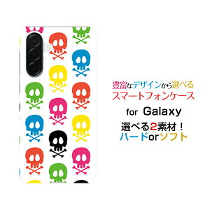 Galaxy A57 5G �M�����N�V�[ �G�[�t�B�t�e�B�[�Z���� �t�@�C���W�[[SC-54G SM-A576Z]docomo SoftBank�I���W�i�� �f�U�C���X�}�z �J�o�[ �P�[�X �n�[�h TPU �\�t�g �P�[�X�h�N���i�J���t���j