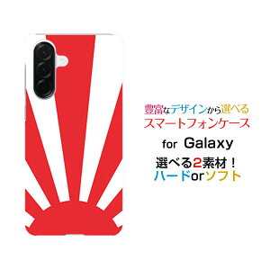 Galaxy A57 5G �M�����N�V�[ �G�[�t�B�t�e�B�[�Z���� �t�@�C���W�[[SC-54G SM-A576Z]docomo SoftBank�I���W�i�� �f�U�C���X�}�z �J�o�[ �P�[�X �n�[�h TPU �\�t�g �P�[�XJAPAN