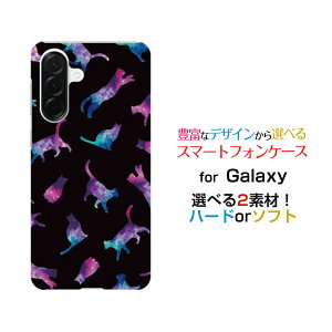 Galaxy A57 5G �M�����N�V�[ �G�[�t�B�t�e�B�[�Z���� �t�@�C���W�[[SC-54G SM-A576Z]docomo SoftBank�I���W�i�� �f�U�C���X�}�z �J�o�[ �P�[�X �n�[�h TPU �\�t�g �P�[�X�L���b�g �h�b�g �u���b�N