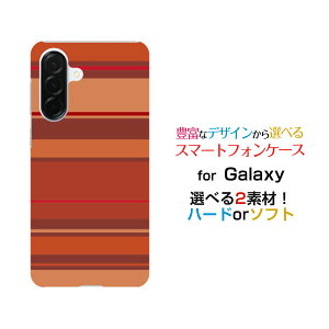 Galaxy A57 5G �M�����N�V�[ �G�[�t�B�t�e�B�[�Z���� �t�@�C���W�[[SC-54G SM-A576Z]docomo SoftBank�I���W�i�� �f�U�C���X�}�z �J�o�[ �P�[�X �n�[�h TPU �\�t�g �P�[�XBrown border(�u���E���{�[�_�[) type010