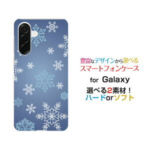 Galaxy A57 5G �M�����N�V�[ �G�[�t�B�t�e�B�[�Z���� �t�@�C���W�[[SC-54G SM-A576Z]docomo SoftBank�I���W�i�� �f�U�C���X�}�z �J�o�[ �P�[�X �n�[�h TPU �\�t�g �P�[�X����������