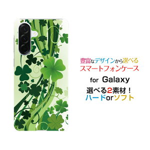 Galaxy A57 5G �M�����N�V�[ �G�[�t�B�t�e�B�[�Z���� �t�@�C���W�[[SC-54G SM-A576Z]docomo SoftBank�I���W�i�� �f�U�C���X�}�z �J�o�[ �P�[�X �n�[�h TPU �\�t�g �P�[�X�N���[�o�[