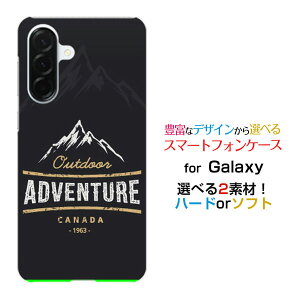 Galaxy A57 5G [SC-54G SM-A576Z]�M�����N�V�[ �G�[�t�B�t�e�B�[�Z���� �t�@�C���W�[docomo SoftBank�X�}�z �J�o�[ �P�[�X �n�[�h TPU �\�t�g �P�[�XADVENTURE