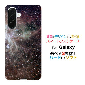 Galaxy A57 5G [SC-54G SM-A576Z]�X�}�z �P�[�X �M�����N�V�[ �G�[�t�B�t�e�B�[�Z���� �t�@�C���W�[�n�[�h �\�t�g �P�[�XBlack nebula