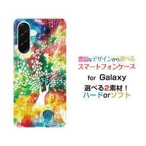Galaxy A57 5G [SC-54G SM-A576Z]�M�����N�V�[ �G�[�t�B�t�e�B�[�Z���� �t�@�C���W�[docomo SoftBank�I���W�i�� �f�U�C���X�}�z �J�o�[ �P�[�X �n�[�h TPU �\�t�g �P�[�X�ɍʏ�y