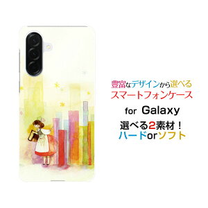 Galaxy A57 5G [SC-54G SM-A576Z]�M�����N�V�[ �G�[�t�B�t�e�B�[�Z���� �t�@�C���W�[docomo SoftBank�I���W�i�� �f�U�C���X�}�z �J�o�[ �P�[�X �n�[�h TPU �\�t�g �P�[�X�{�ƃR�r�g