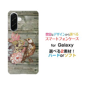 Galaxy A57 5G �M�����N�V�[ �G�[�t�B�t�e�B�[�Z���� �t�@�C���W�[[SC-54G SM-A576Z]docomo SoftBank�I���W�i�� �f�U�C���X�}�z �J�o�[ �P�[�X �n�[�h TPU �\�t�g �P�[�X�ؖڒ��o�[�h