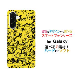 Galaxy A57 5G �M�����N�V�[ �G�[�t�B�t�e�B�[�Z���� �t�@�C���W�[[SC-54G SM-A576Z]docomo SoftBank�I���W�i�� �f�U�C���X�}�z �J�o�[ �P�[�X �n�[�h TPU �\�t�g �P�[�X�{�^�j�J�����C�G���[