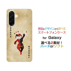 Galaxy A57 5G [SC-54G SM-A576Z]�M�����N�V�[ �G�[�t�B�t�e�B�[�Z���� �t�@�C���W�[docomo SoftBank�I���W�i�� �f�U�C���X�}�z �J�o�[ �P�[�X �n�[�h TPU �\�t�g �P�[�X�g�����v�W���[�J�[