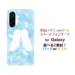 Galaxy A57 5G [SC-54G SM-A576Z]�M�����N�V�[ �G�[�t�B�t�e�B�[�Z���� �t�@�C���W�[docomo SoftBank�I���W�i�� �f�U�C���X�}�z �J�o�[ �P�[�X �n�[�h TPU �\�t�g �P�[�X�V�g�̉H