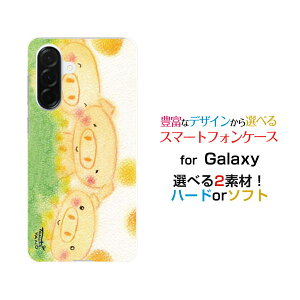 Galaxy A57 5G [SC-54G SM-A576Z]�M�����N�V�[ �G�[�t�B�t�e�B�[�Z���� �t�@�C���W�[docomo SoftBank�I���W�i�� �f�U�C���X�}�z �J�o�[ �P�[�X �n�[�h TPU �\�t�g �P�[�X���Ԃ��̎O�Z��Z��