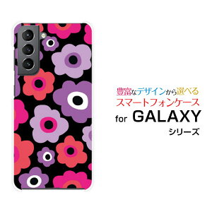 GALAXY S21 5G [SC-51B SCG09]MNV[ GX gDGeB[ t@CuW[docomo auIWi fUCX}z Jo[ P[X n[h TPU \tg P[Xt[MtgisN×p[vj