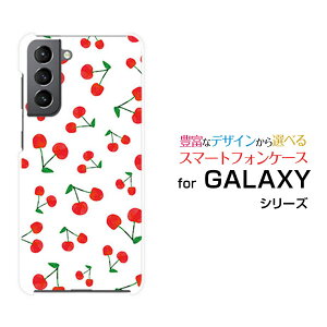 GALAXY S21 5G [SC-51B SCG09]MNV[ GX gDGeB[ t@CuW[docomo auIWi fUCX}z Jo[ P[X n[h TPU \tg P[X