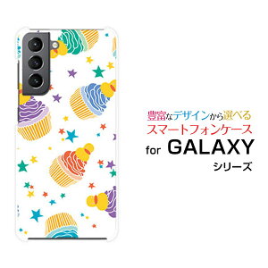GALAXY S21 5G [SC-51B SCG09]MNV[ GX gDGeB[ t@CuW[docomo auIWi fUCX}z Jo[ P[X n[h TPU \tg P[XP[Lp[eB[iJtj