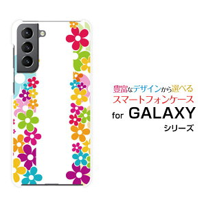 GALAXY S21 5G [SC-51B SCG09]MNV[ GX gDGeB[ t@CuW[docomo auIWi fUCX}z Jo[ P[X n[h TPU \tg P[XFLOWER LINE