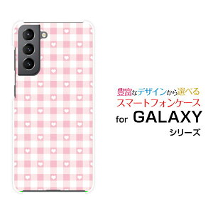 GALAXY S21 5G [SC-51B SCG09]MNV[ GX gDGeB[ t@CuW[docomo auIWi fUCX}z Jo[ P[X n[h TPU \tg P[XMKn[g sN