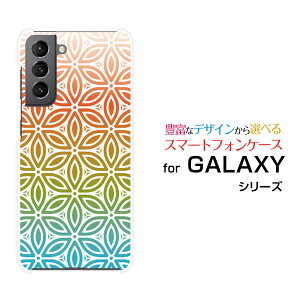 GALAXY S21 5G [SC-51B SCG09]MNV[ GX gDGeB[ t@CuW[docomo auIWi fUCX}z Jo[ P[X n[h TPU \tg P[Xt[(type008)