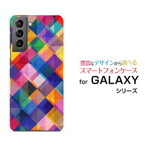 GALAXY S21 5G [SC-51B SCG09]MNV[ GX gDGeB[ t@CuW[docomo auIWi fUCX}z Jo[ P[X n[h TPU \tg P[XF