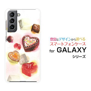 GALAXY S21 5G [SC-51B SCG09]MNV[ GX gDGeB[ t@CuW[docomo auIWi fUCX}z Jo[ P[X n[h TPU \tg P[XSweets time `R[g