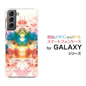 GALAXY S21 5G [SC-51B SCG09]MNV[ GX gDGeB[ t@CuW[docomo auIWi fUCX}z Jo[ P[X n[h TPU \tg P[XaE؋