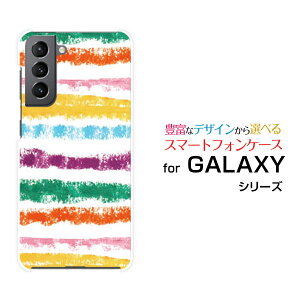 GALAXY S21 5G [SC-51B SCG09]MNV[ GX gDGeB[ t@CuW[docomo auIWi fUCX}z Jo[ P[X n[h TPU \tg P[X{[_[N