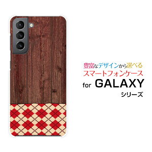 GALAXY S21 5G [SC-51B SCG09]MNV[ GX gDGeB[ t@CuW[docomo auIWi fUCX}z Jo[ P[X n[h TPU \tg P[XؖڒA[KCtype2