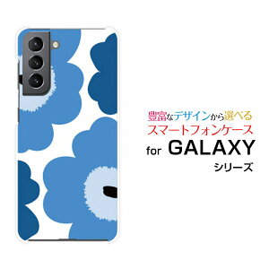 GALAXY S21 5G [SC-51B SCG09]MNV[ GX gDGeB[ t@CuW[docomo auIWi fUCX}z Jo[ P[X n[h TPU \tg P[Xkԕtype2u[