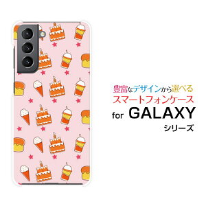 GALAXY S21 5G [SC-51B SCG09]MNV[ GX gDGeB[ t@CuW[docomo auIWi fUCX}z Jo[ P[X n[h TPU \tg P[XXEB[cp_CX